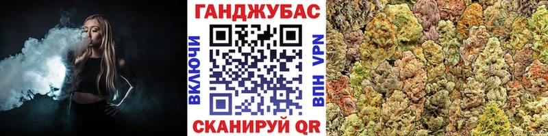 Все наркотики Сосенский КОКАИН МАРИХУАНА Амфетамин APVP ГАШ МЕФ