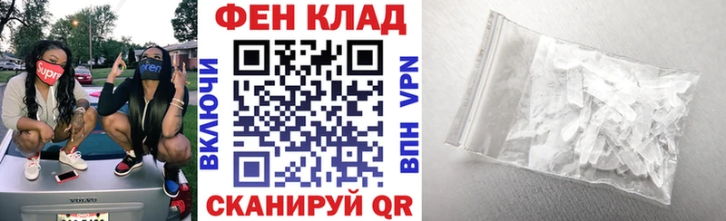 АМФЕТАМИН Premium  Сосенский 