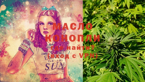 героин Баксан