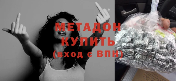 круглые Аркадак