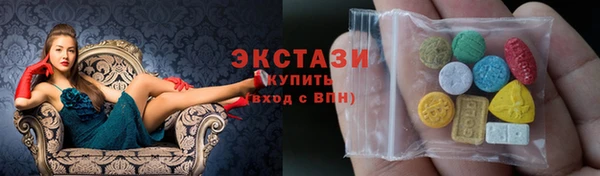 Альфа ПВП Армянск