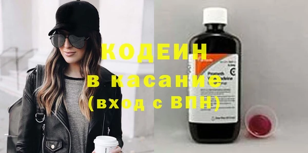 героин Баксан