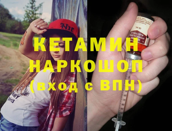 героин Баксан