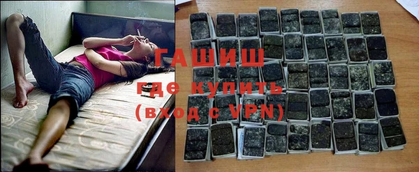 наркотики Алексеевка
