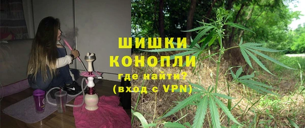 Альфа ПВП Армянск
