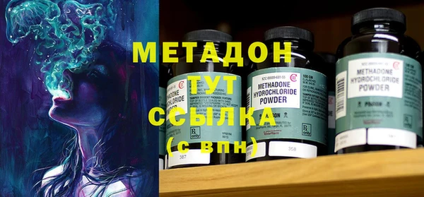 spice Арсеньев