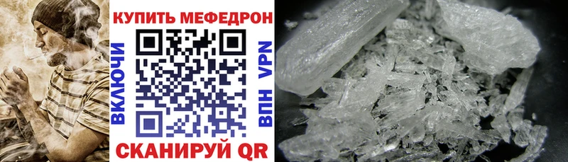 МЯУ-МЯУ VHQ  Сосенский 