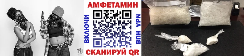 kraken сайт  Сосенский  Первитин кристалл  магазин   