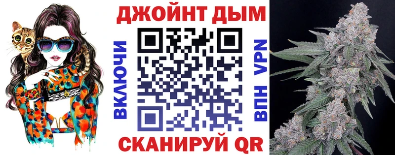 купить наркотик  Сосенский  Шишки марихуана планчик 